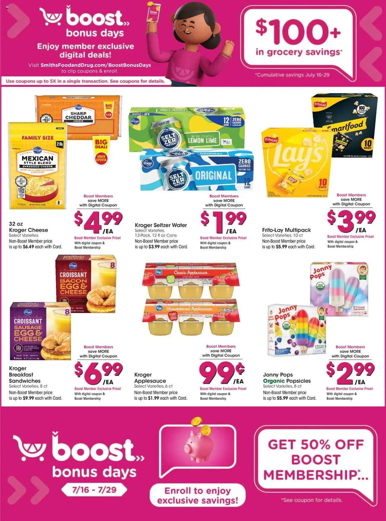 Smith's Weekly Ad - WY - page 8- valid from 07/16/2025
