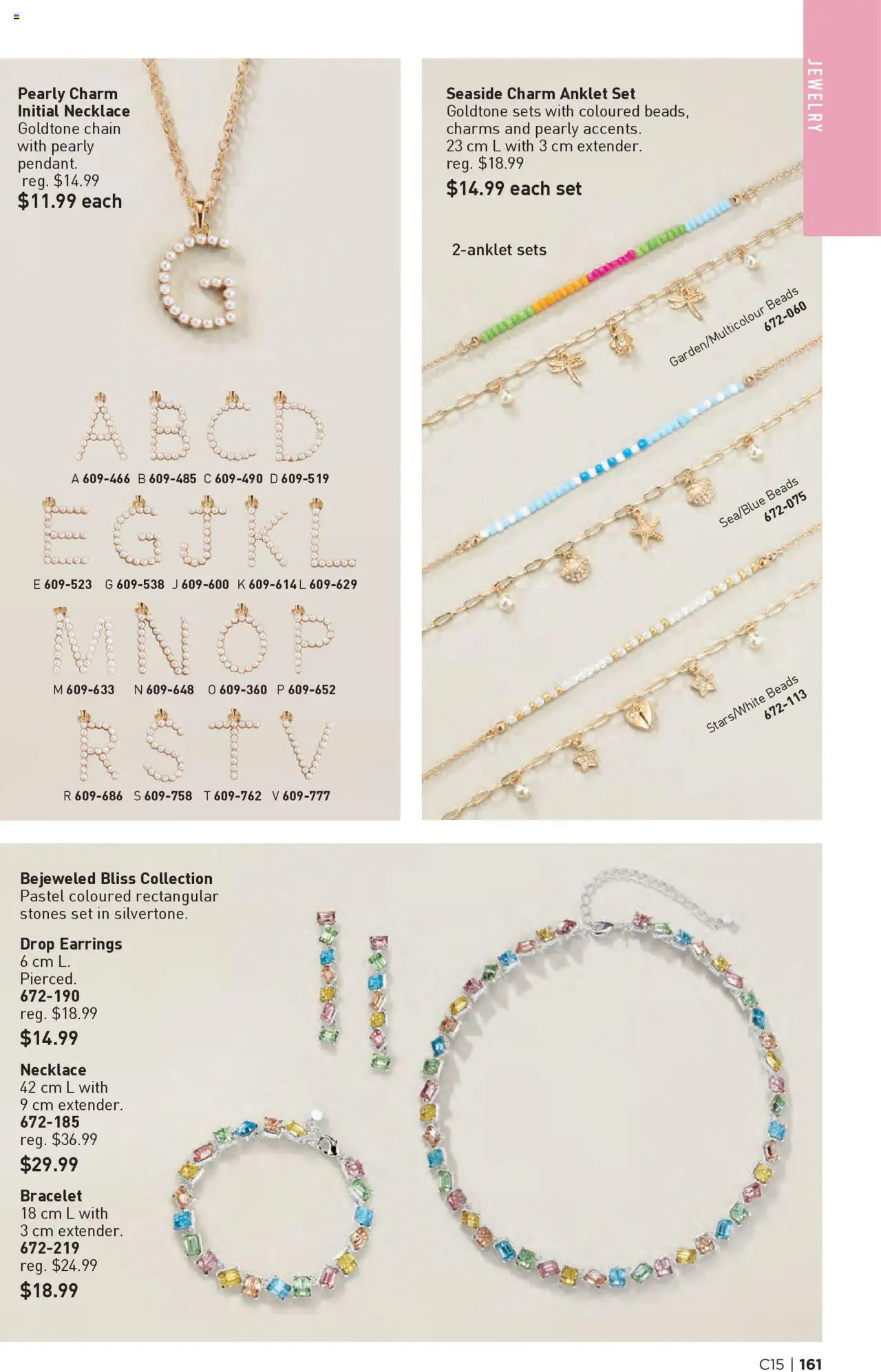 Avon - Brochure Campaign - page 161- valid from Jul 17, 2025