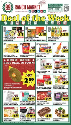 Preview 99 Ranch Market Weekly Ad valid from 08/15/2025