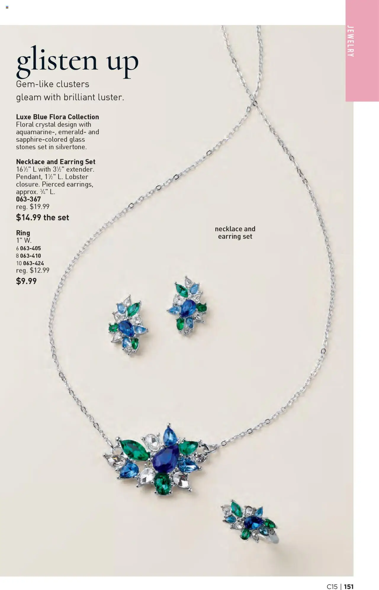 Avon Brochure - page 151- valid from 07/16/2025