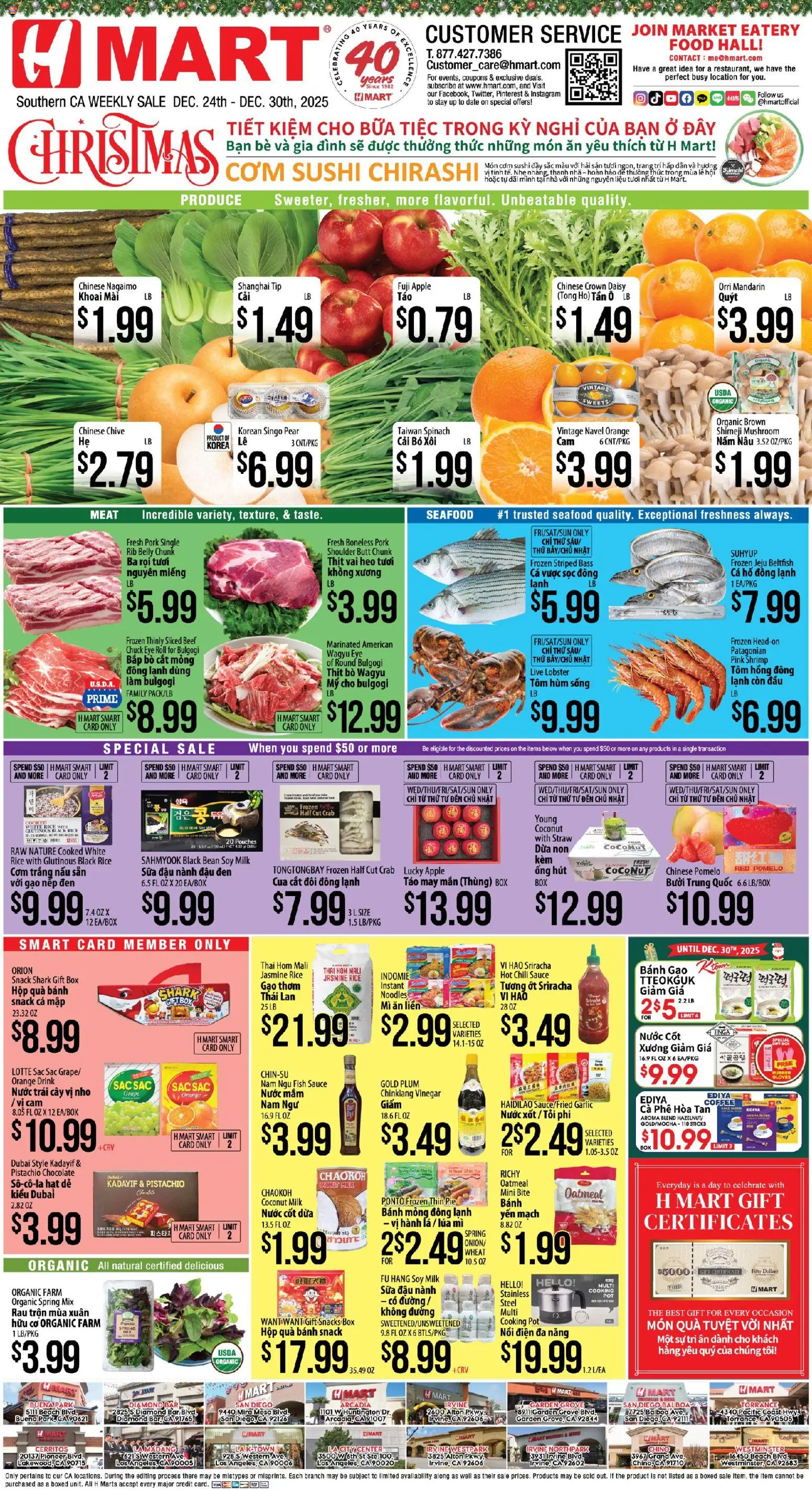 Hmart VIETNAMESE - Southern California - page 1- valid from 12/24/2025