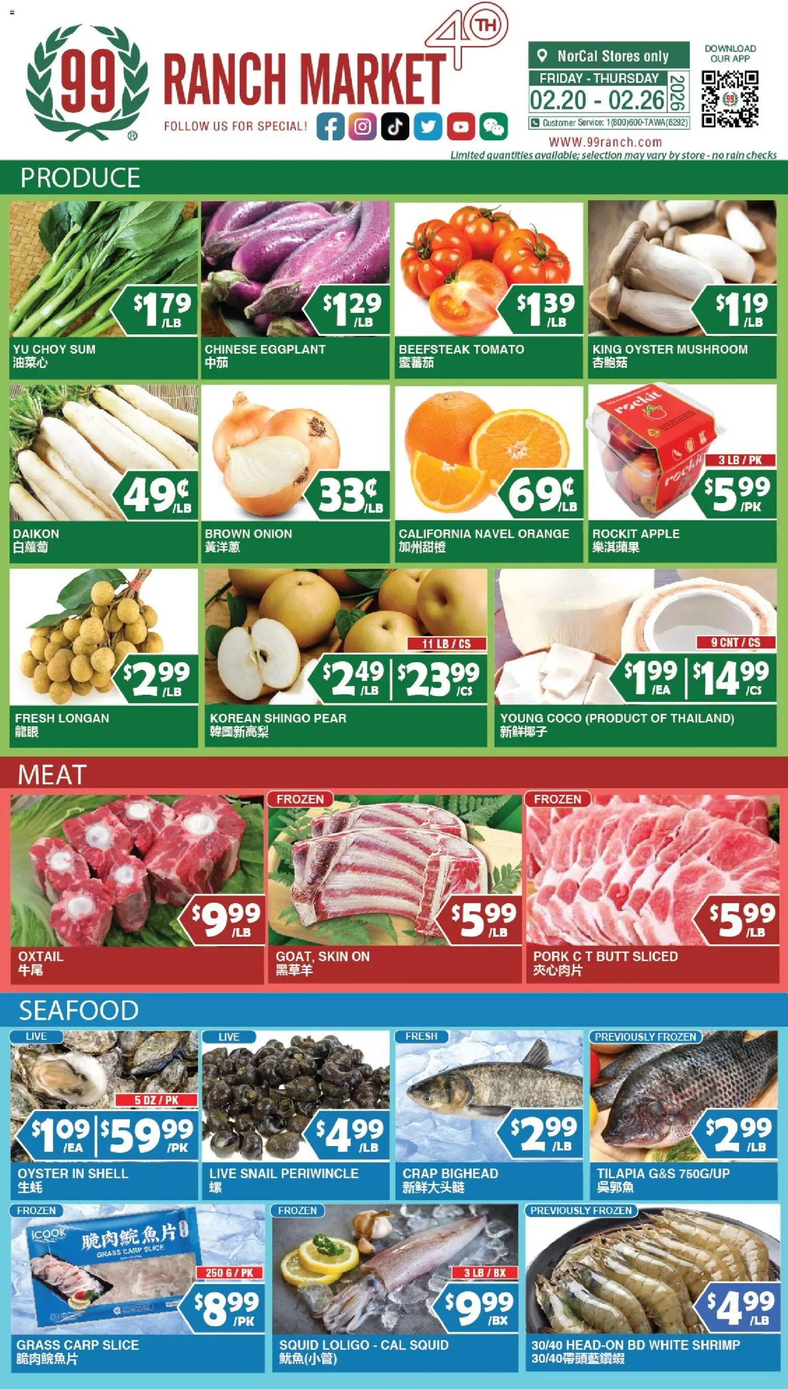 99 Ranch Market Perishables - page 1- valid from 02/20/2026