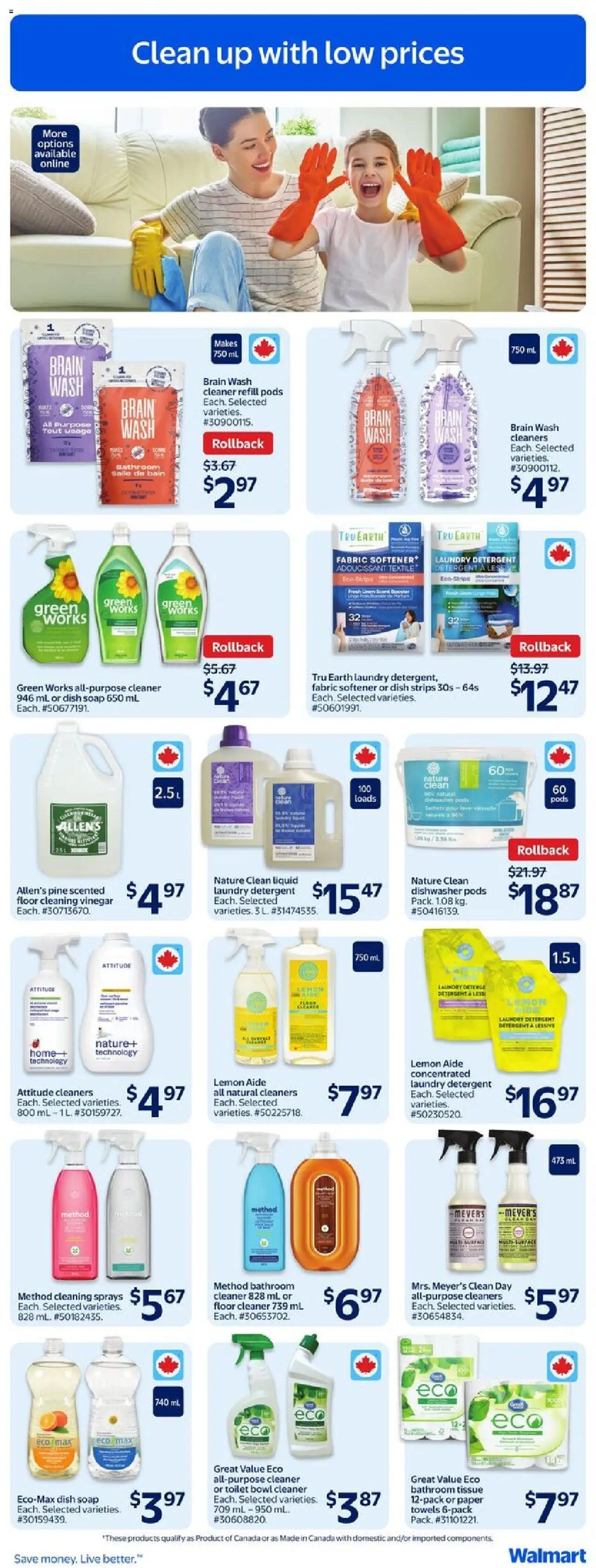 Walmart weekly flyer - page 14- valid from Jul 17, 2025