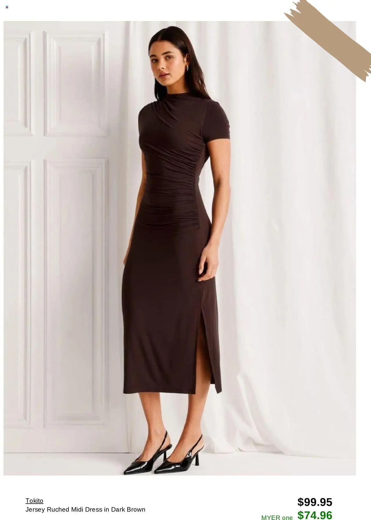 Myer  Catalogue  - page 6- valid from 16/07/2025