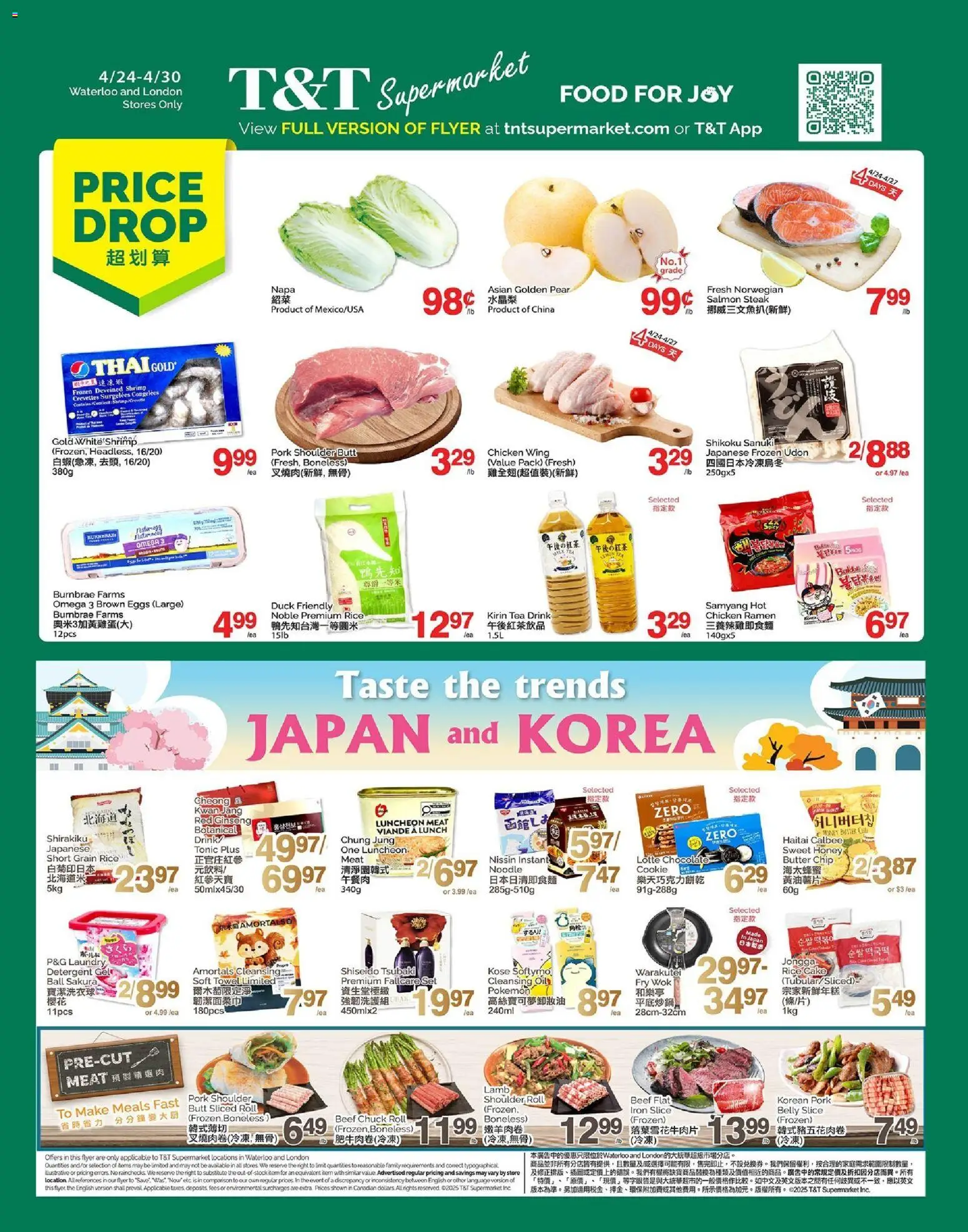 T&T Supermarket weekly flyer / circulaire - page 1- valid from Apr 24, 2026