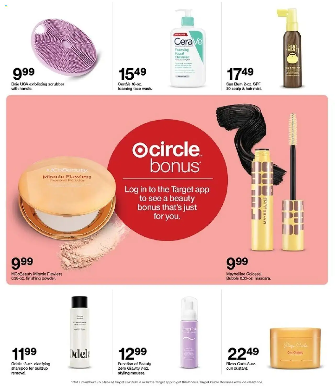 Target Weekly Ad - page 31- valid from 07/13/2025