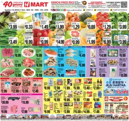 Preview Hmart Weekly Ad valid from 03/04/2026