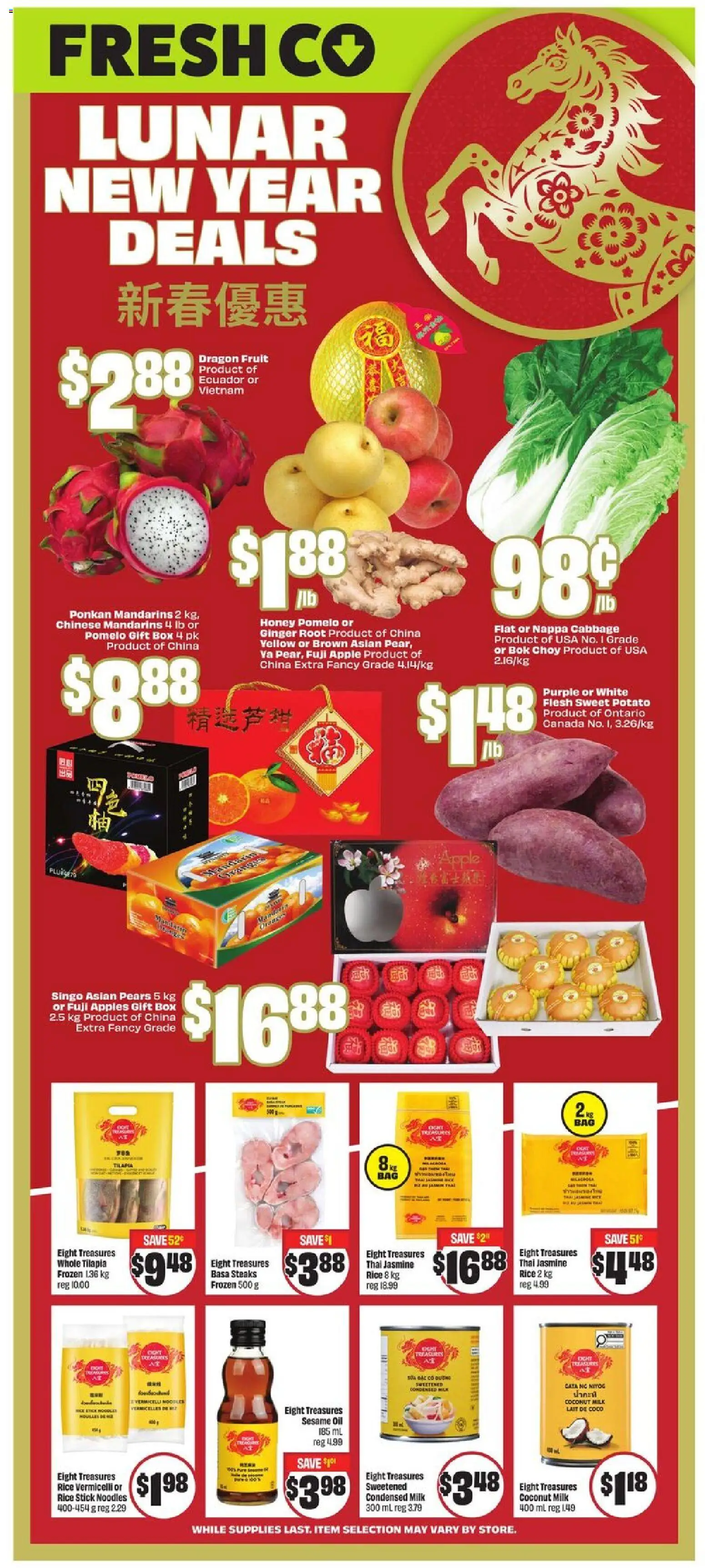 FreshCo Special Promotion - page 2- valid from Jan 8, 2026