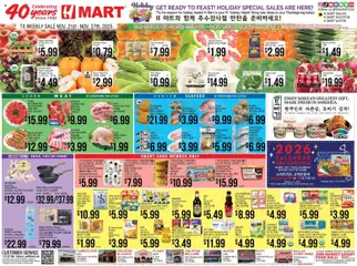 Preview Hmart ENGLISH/KOREAN - Texas - Austin valid from 11/21/2025