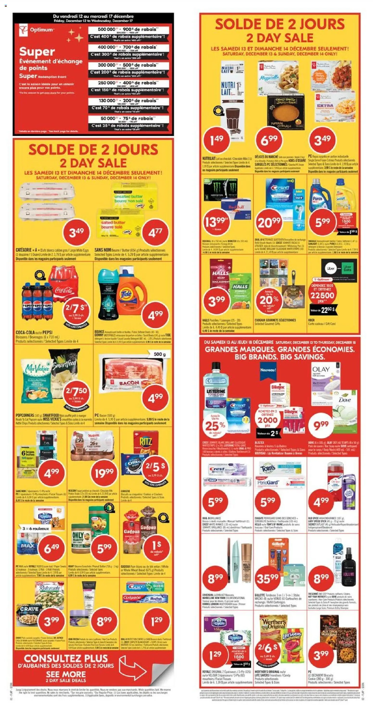 Pharmaprix weekly flyer / circulaire - page 1- valid from Dec 12, 2025
