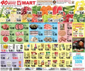 Preview Hmart ENGLISH/KOREAN - Georgia valid from 08/08/2025