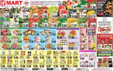 Preview Hmart ENGLISH/KOREAN - Pennsylvania valid from 08/29/2025