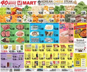 Preview Hmart ENGLISH/KOREAN - Georgia valid from 01/09/2026