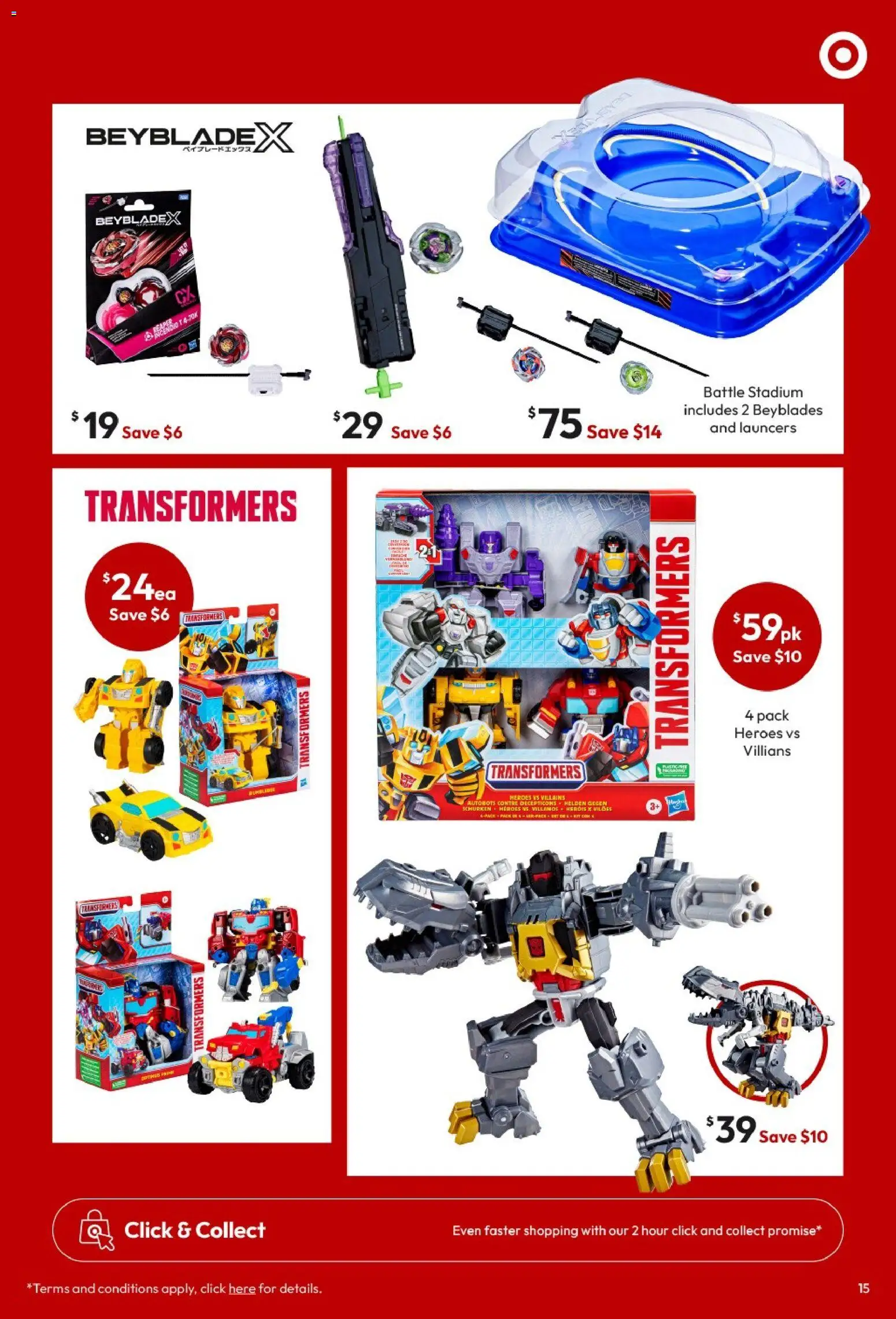 Target catalogue - page 15- valid from 02/04/2026