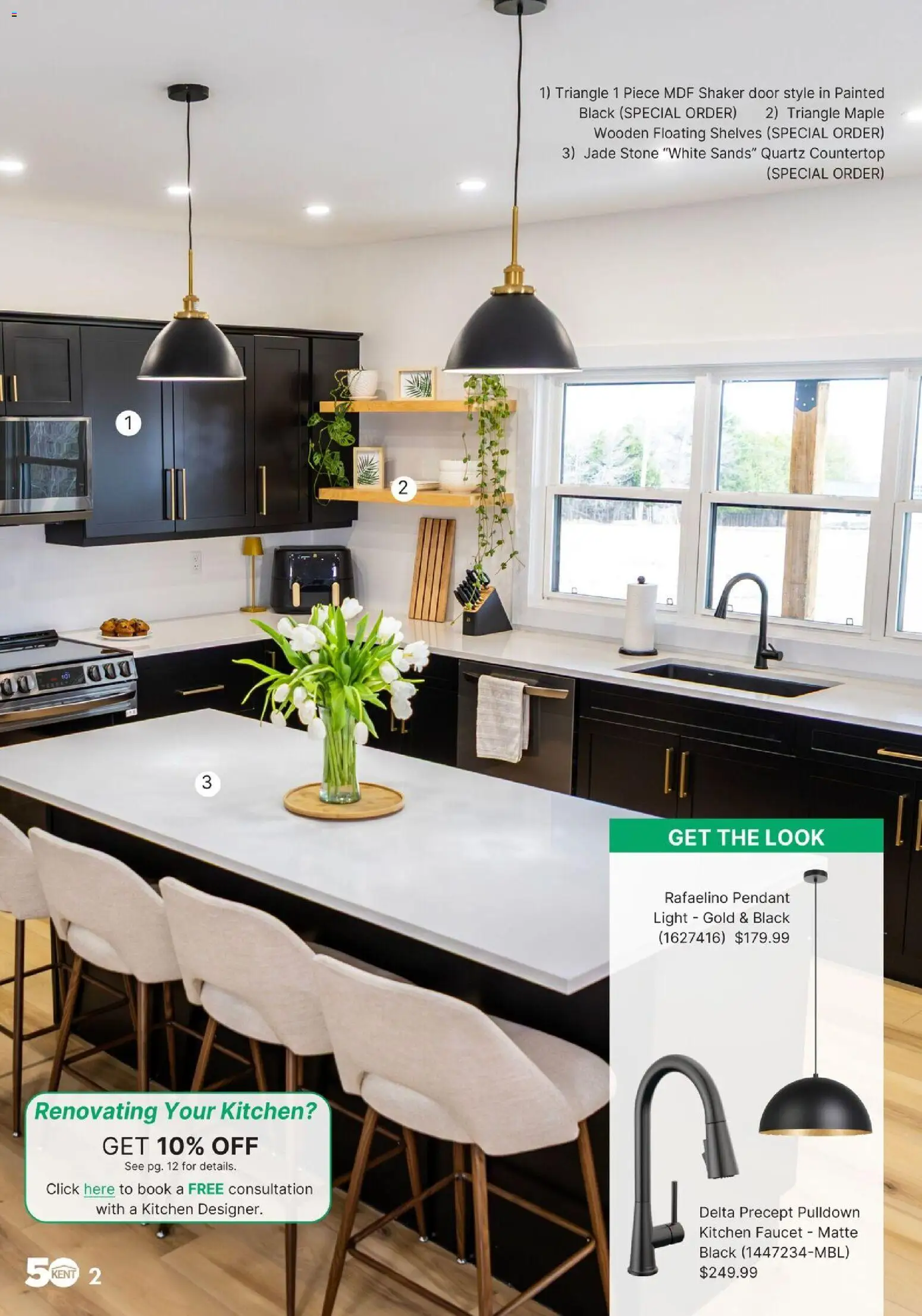 Kent - Interior Look Book - page 2- valid from Feb 5, 2026