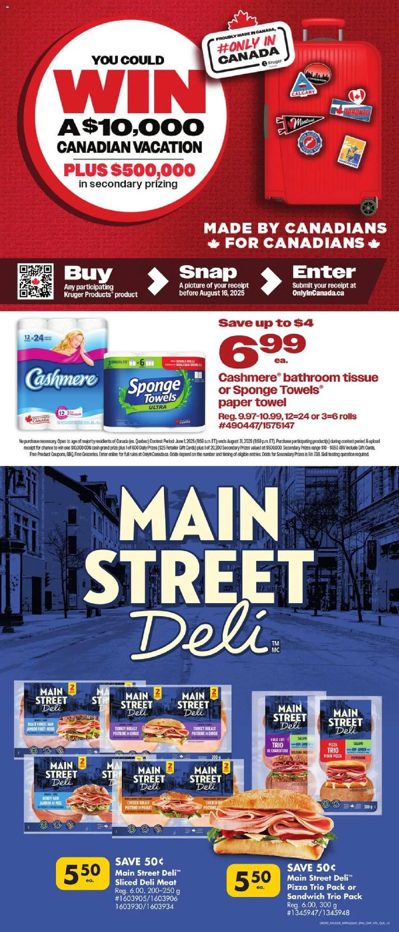 Giant Tiger weekly flyer - page 14- valid from Jul 16, 2025
