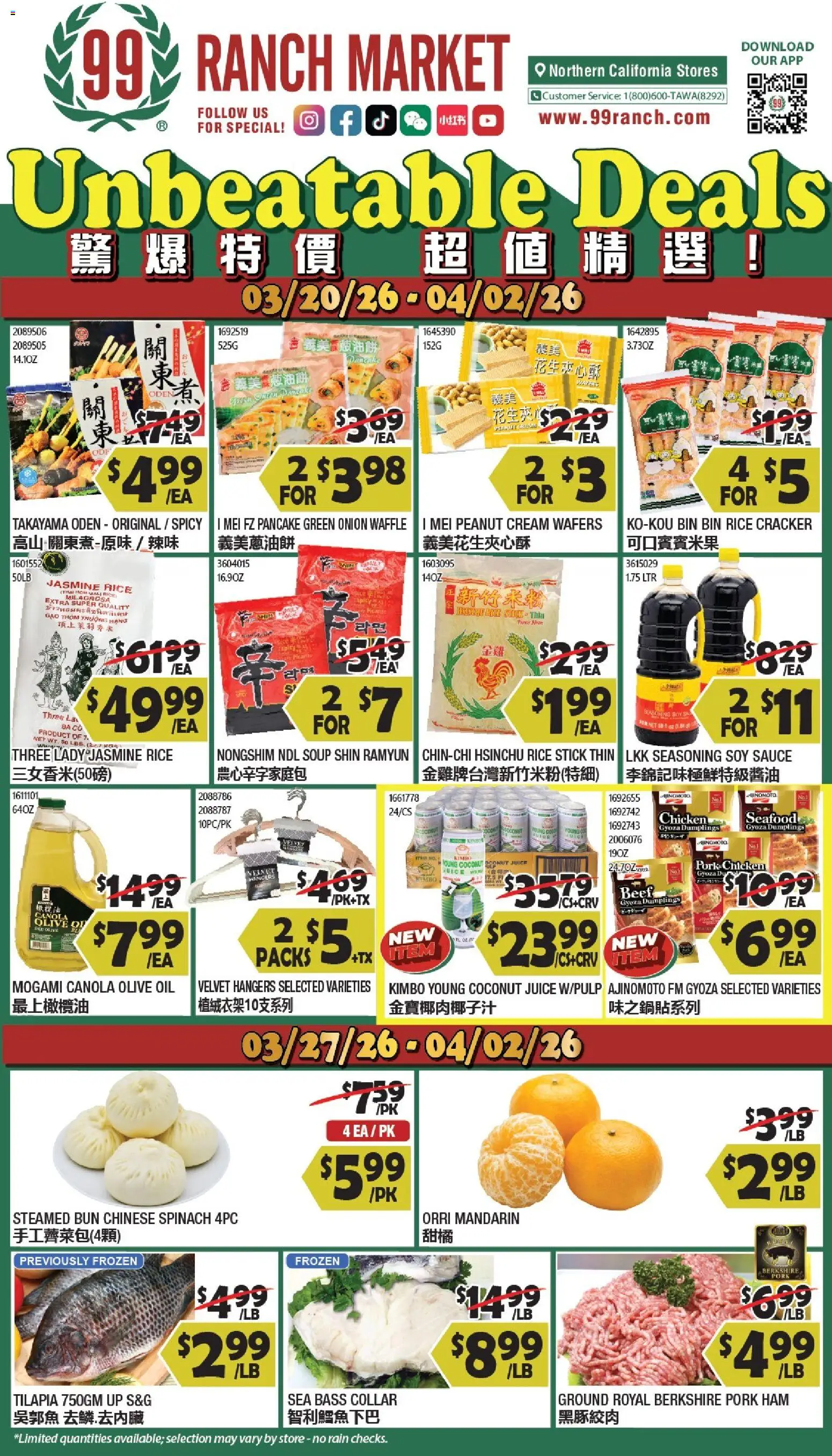 99 Ranch Market Weekly Ad - page 1- valid from 03/27/2026