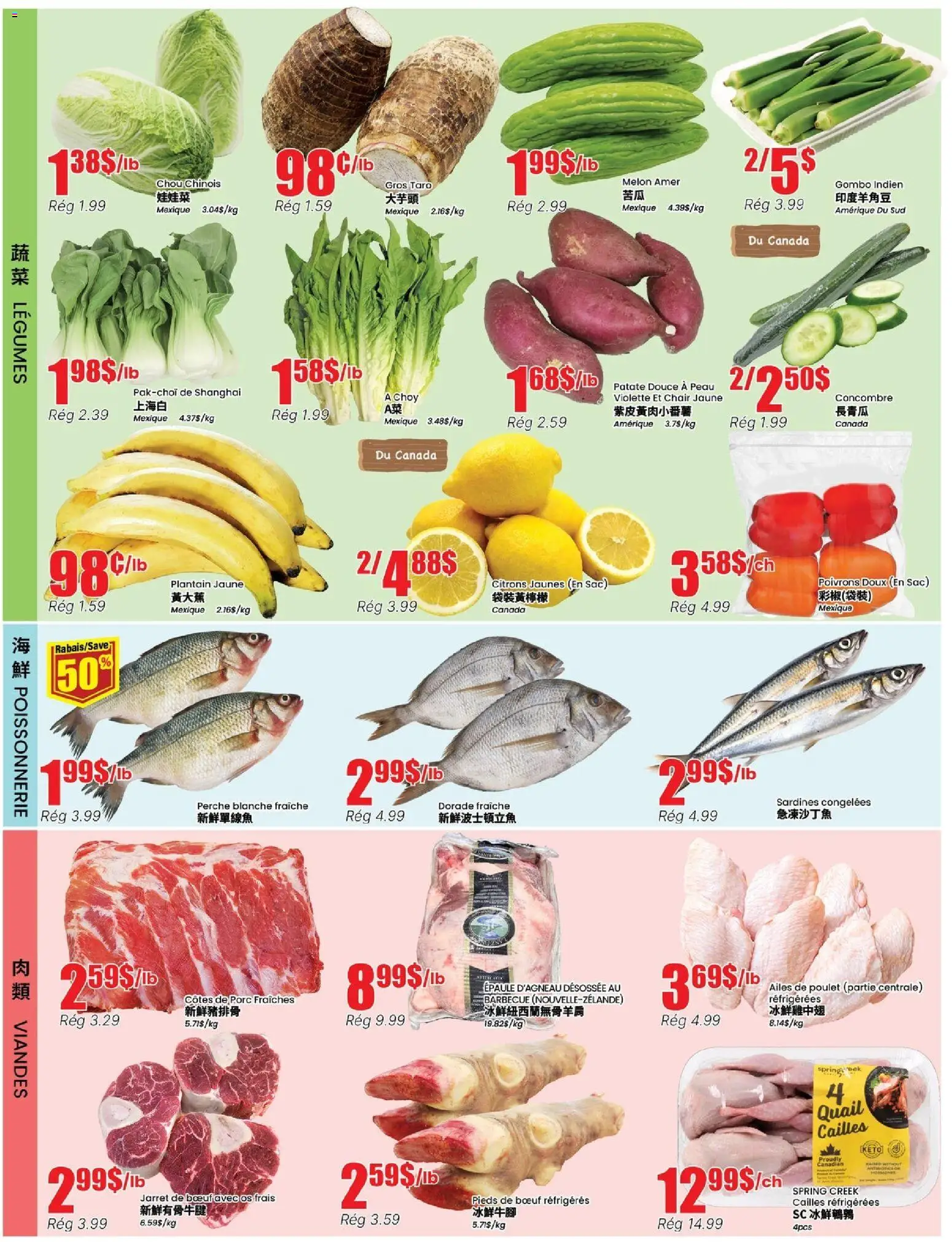 Btrust Supermarket weekly flyer / circulaire - page 3- valid from Apr 16, 2026