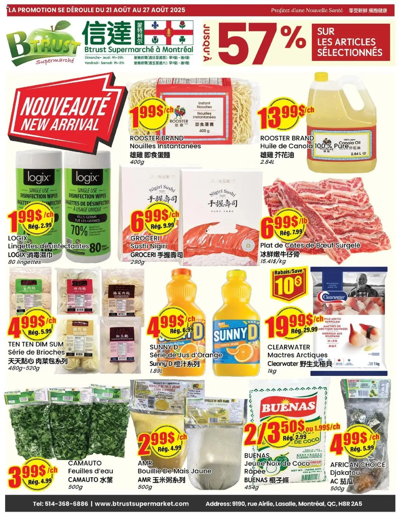 Btrust Supermarket weekly flyer / circulaire - page 1- valid from Aug 21, 2025