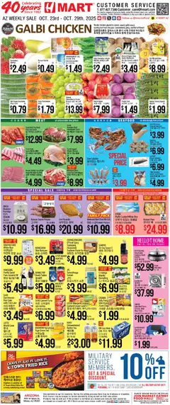 Preview Hmart ENGLISH/KOREAN - Arizona valid from 10/23/2025