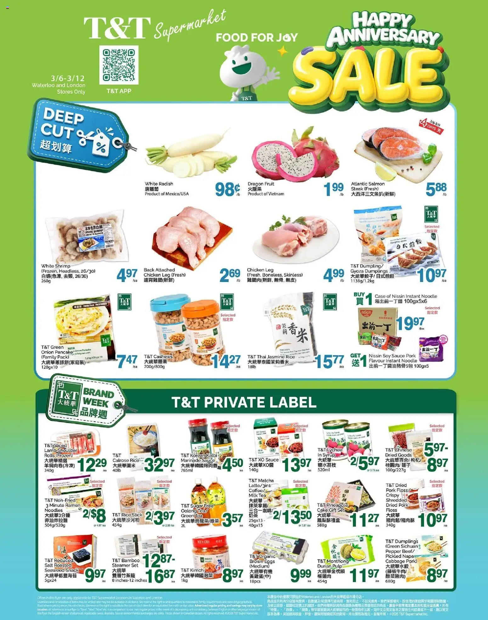 T&T Supermarket weekly flyer / circulaire - page 1- valid from Mar 6, 2026