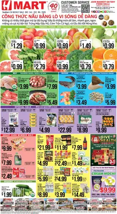 Preview Hmart VIETNAMESE - Southern California valid from 12/03/2025