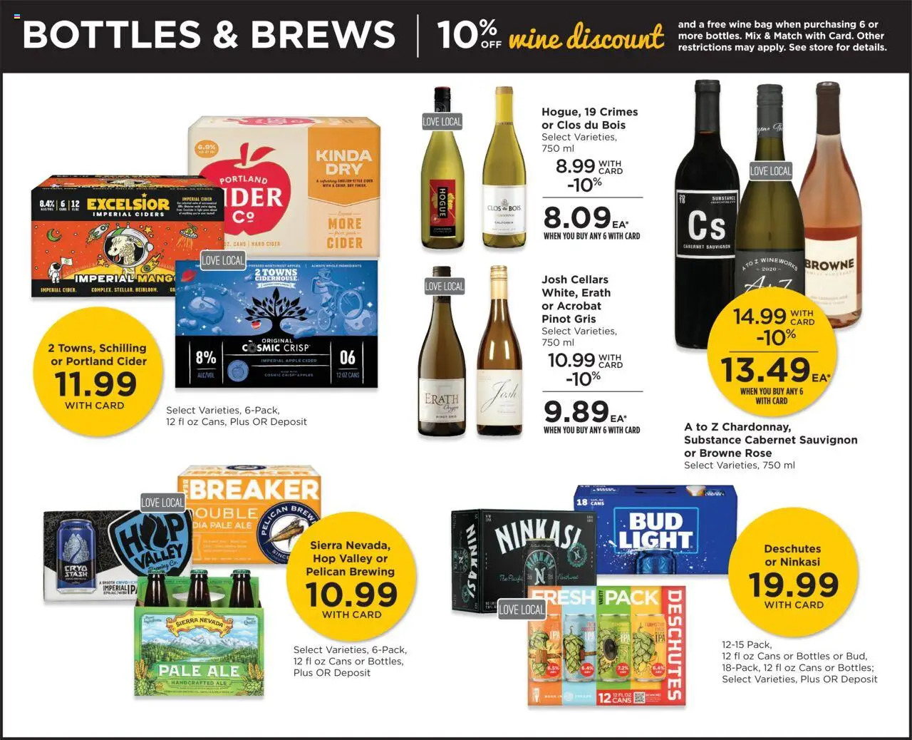 QFC Weekly Ad - OR - page 11- valid from 07/16/2025