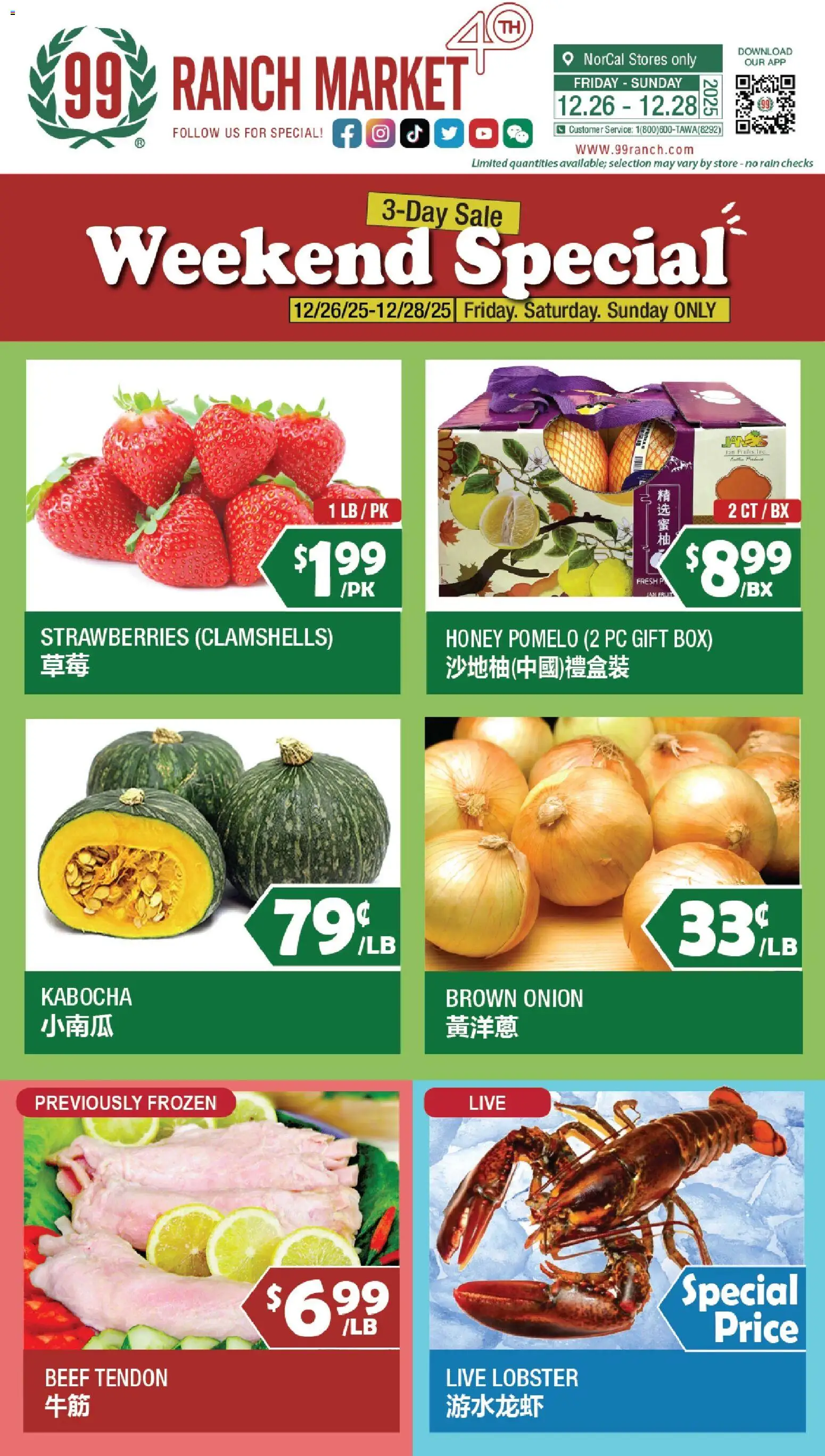 99 Ranch Market Weekend Special - page 1- valid from 12/26/2025
