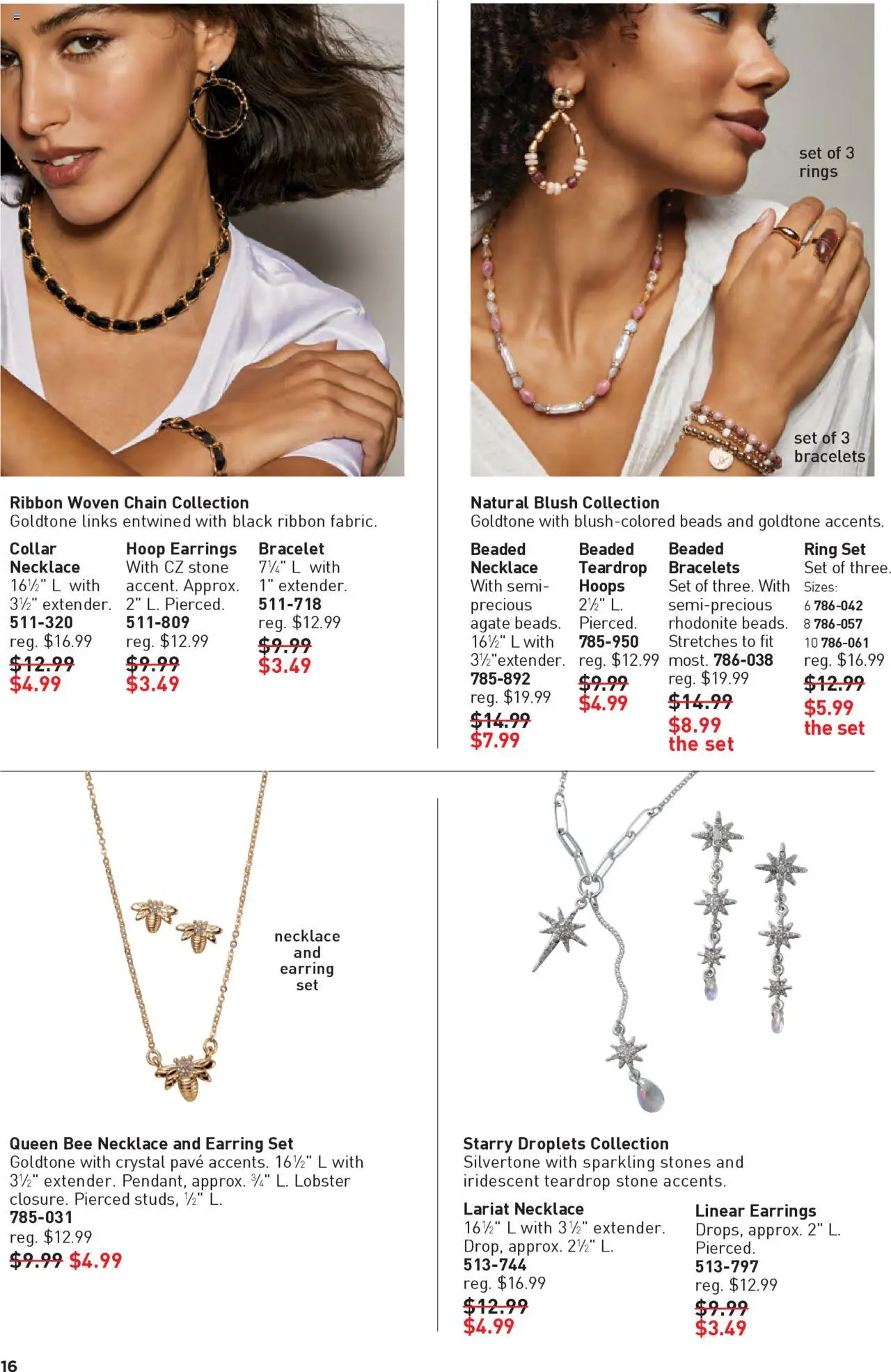 Avon Good Buys Flyer - page 16- valid from 07/16/2025