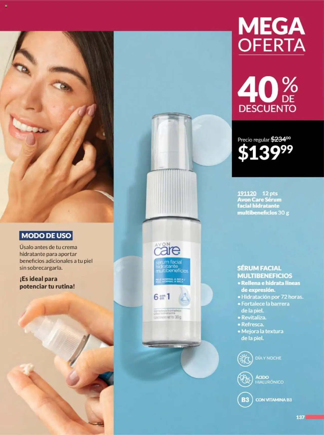 AVON - Campaña 12 2025 - página 222- válido desde 16/07/2025