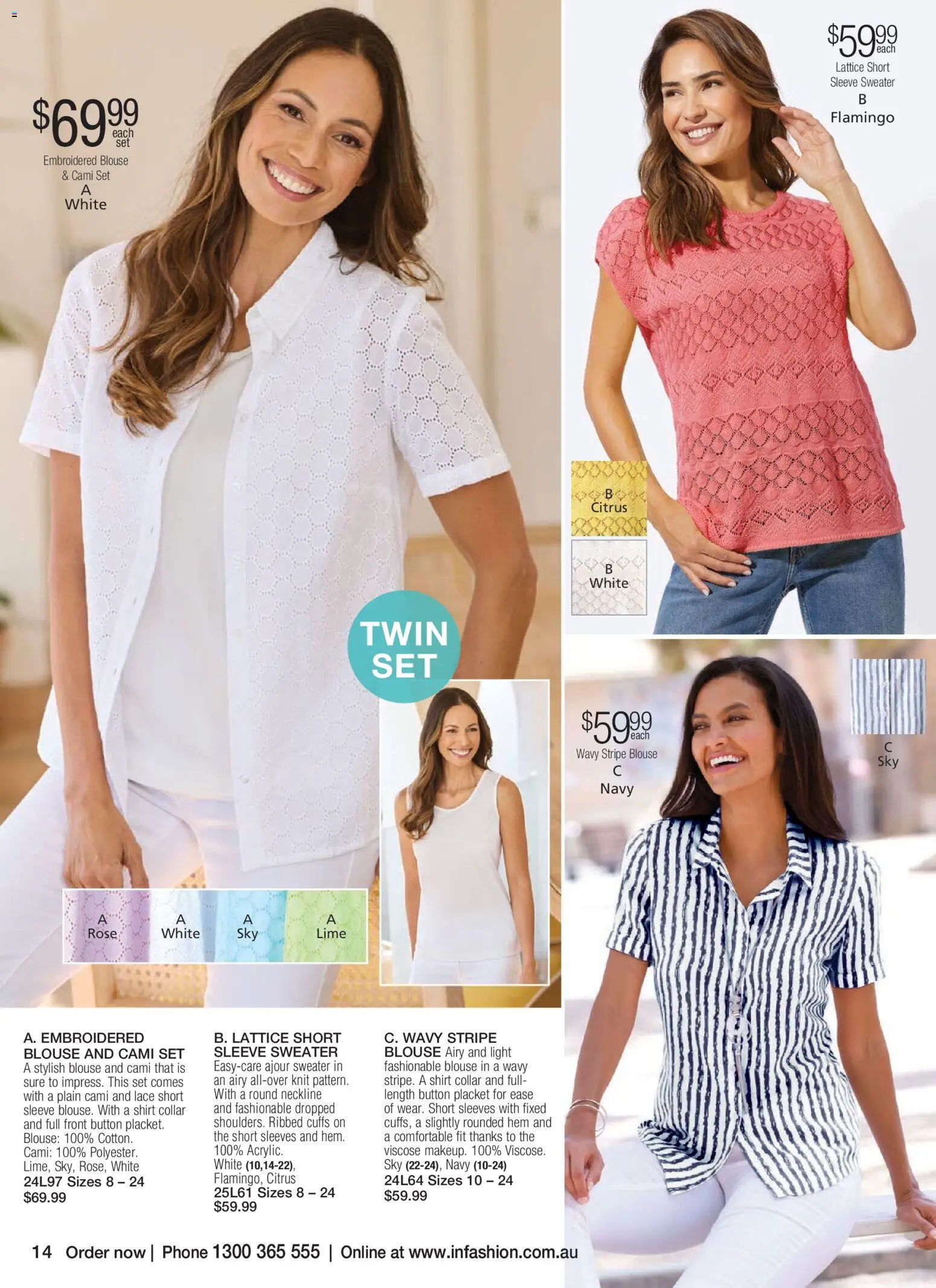 Innovations Catalogue New Year 2026 - page 26- valid from 07/01/2026