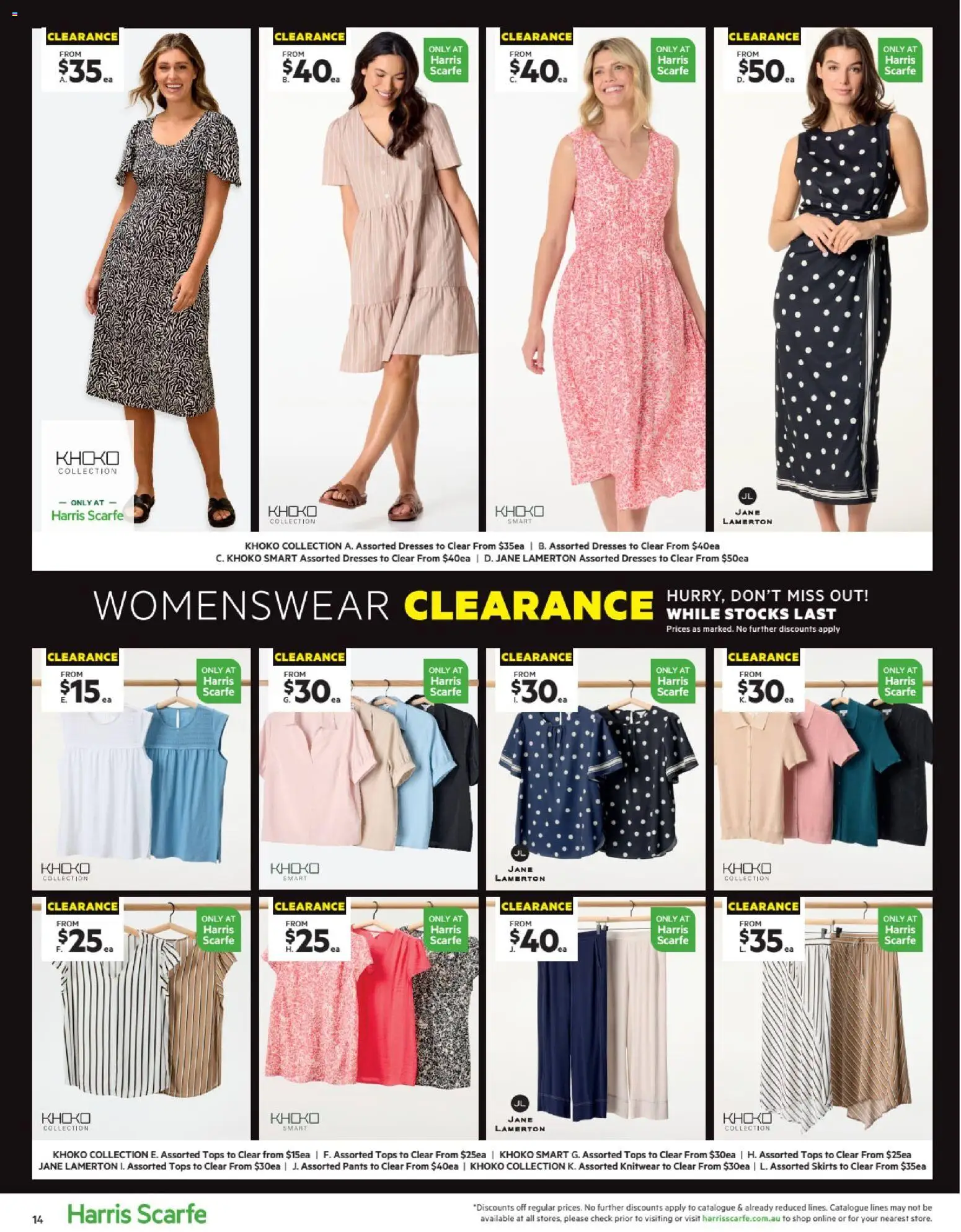Harris Scarfe Catalogue - page 14- valid from 05/01/2026