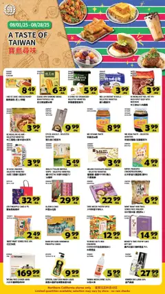 Preview 99 Ranch Market - Event Promotion 2 valid from 08/22/2025
