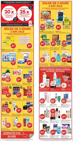 Preview Pharmaprix weekly flyer / circulaire valid from Jul 26, 2025
