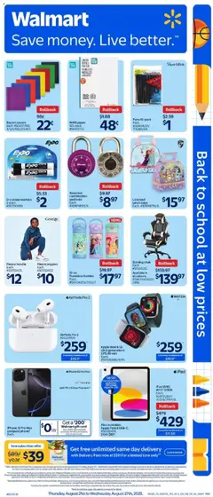 Preview Walmart - Back to School valid from Aug 21, 2025
