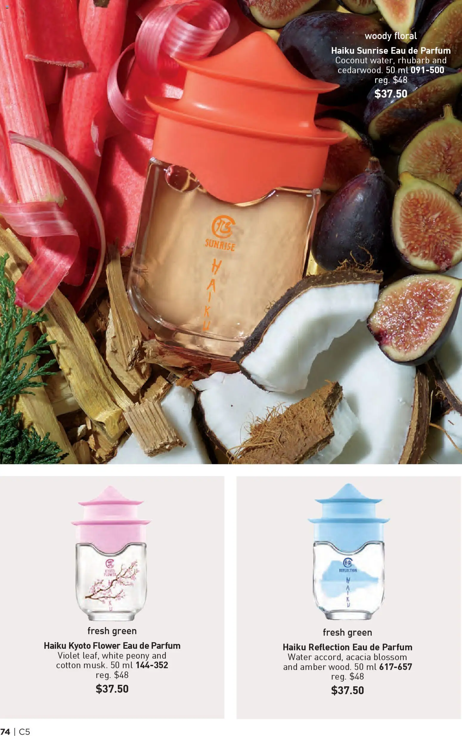 Avon - Brochure Campaign - page 74- valid from Feb 26, 2026