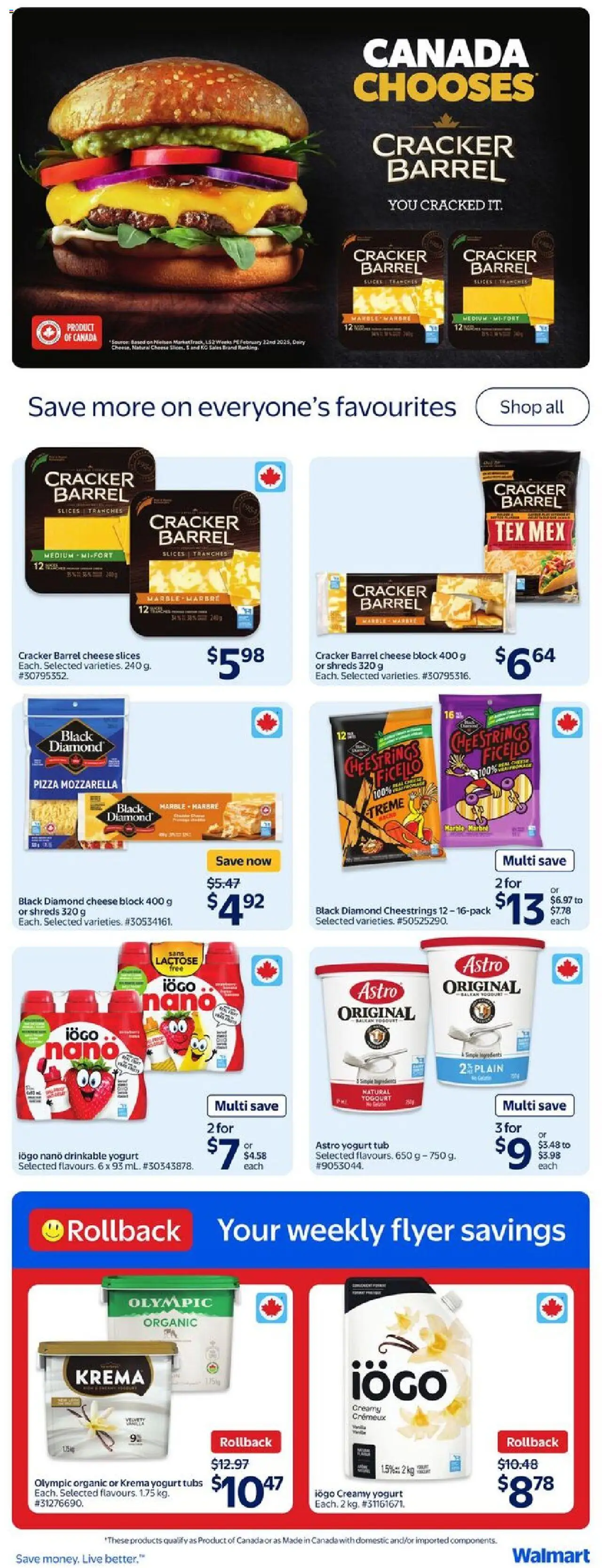 Walmart weekly flyer - page 19- valid from Jul 17, 2025