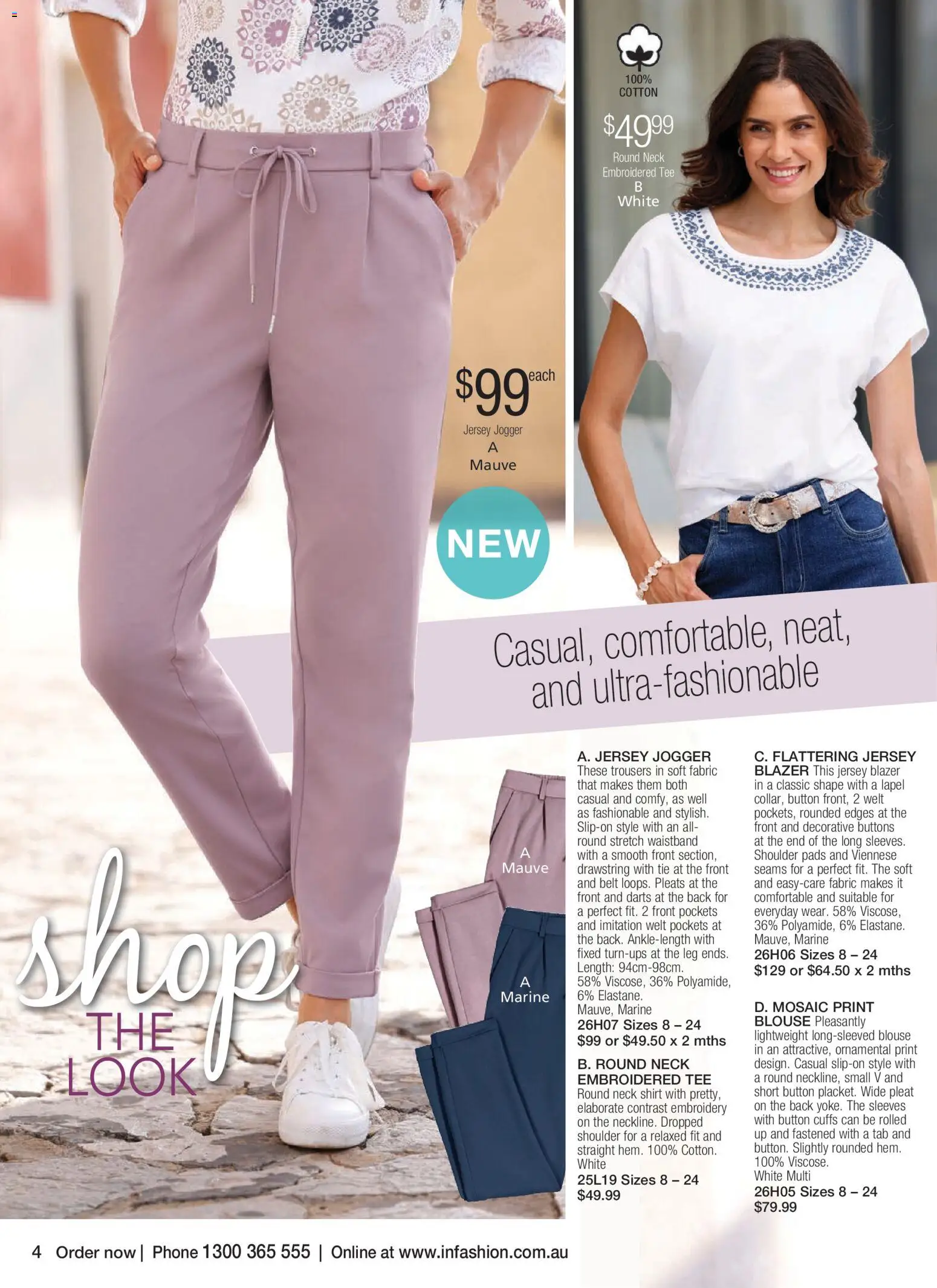 Innovations Catalogue New Year 2026 - page 16- valid from 07/01/2026