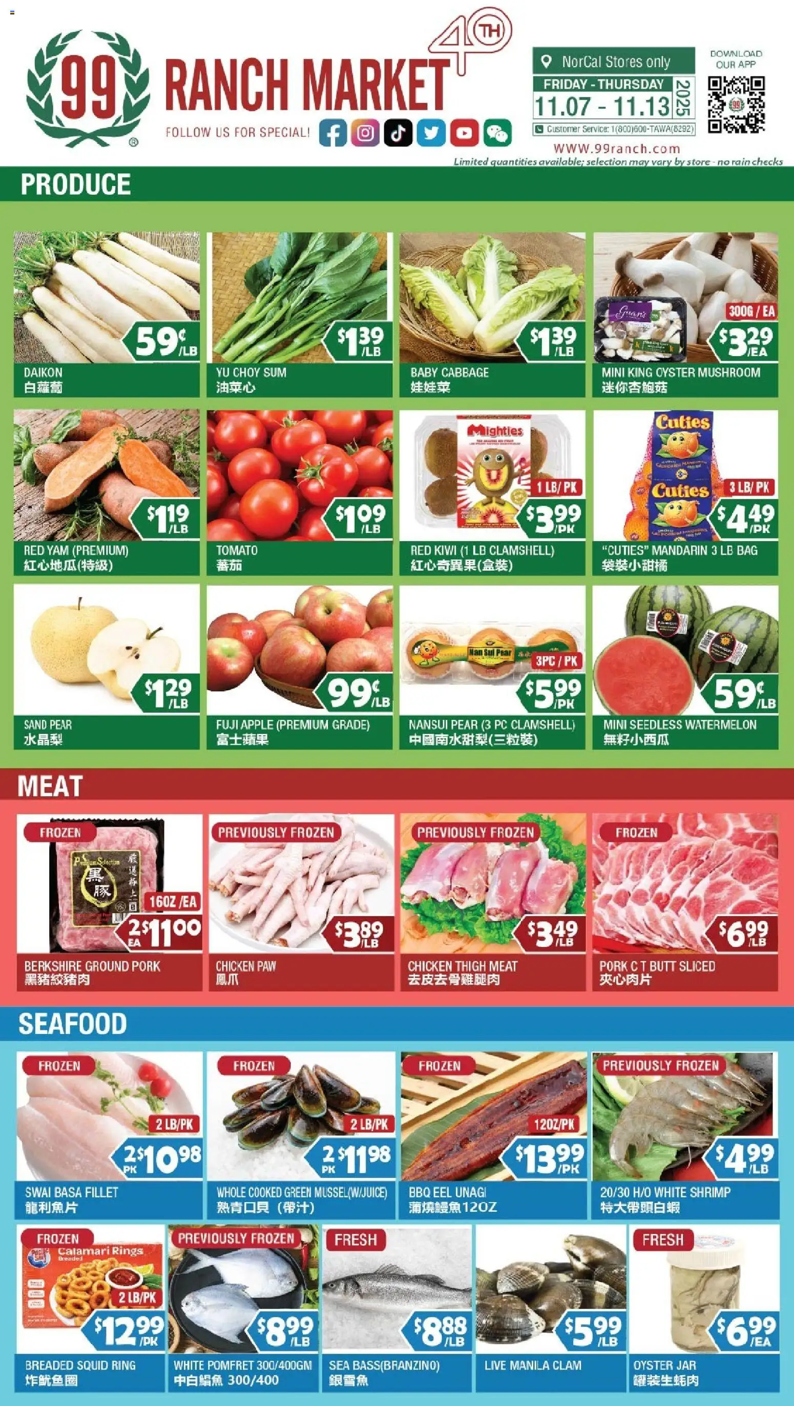 99 Ranch Market Perishables - page 1- valid from 11/07/2025