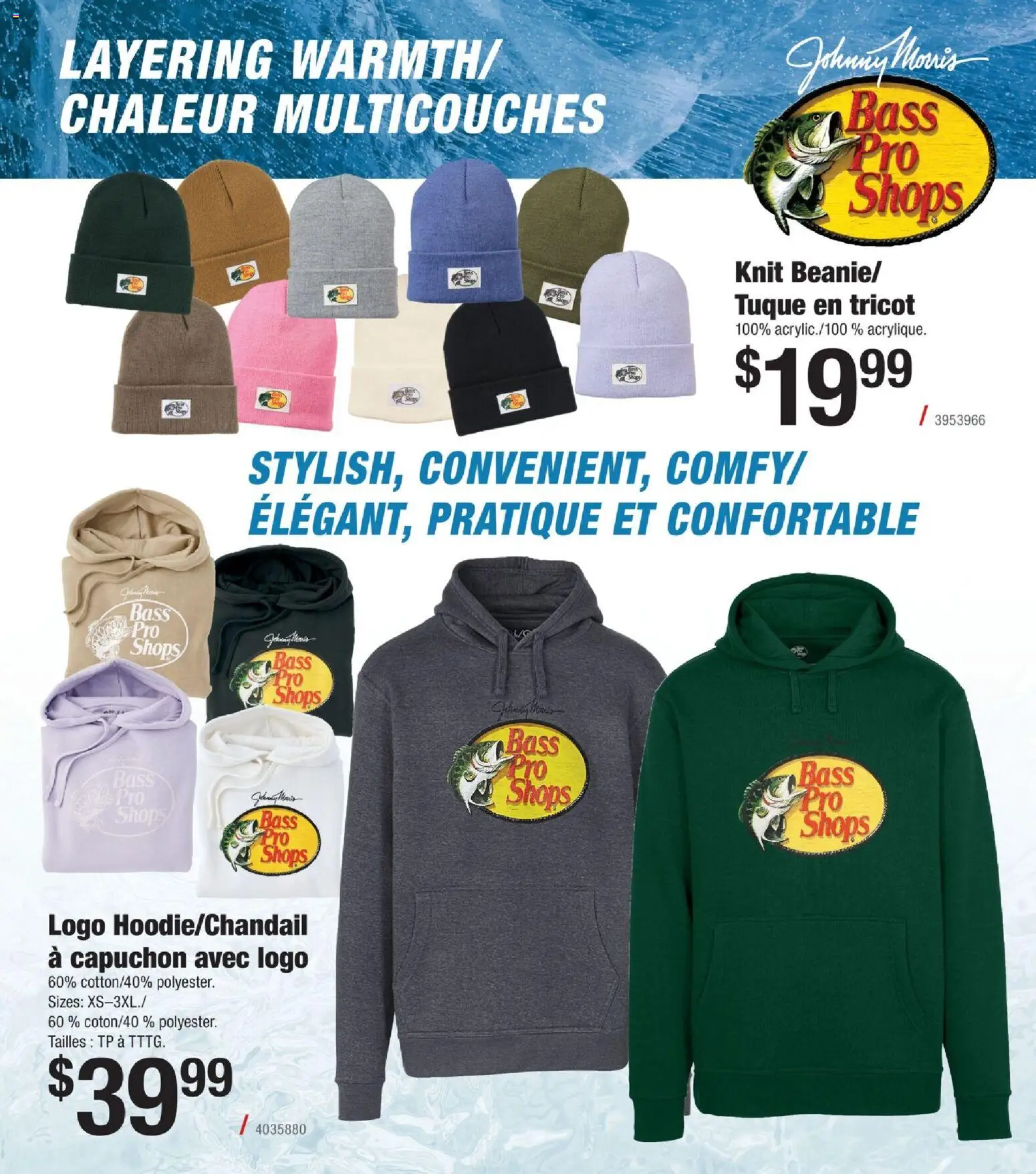 Cabelas - 2025 Ice Fishing Catalogue - page 35- valid from Nov 21, 2025