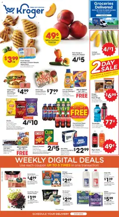 Preview Kroger Ocado FC03 - OH valid from 07/30/2025