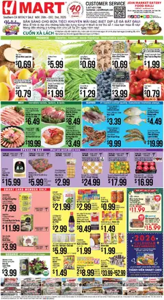 Preview Hmart VIETNAMESE - Southern California valid from 11/26/2025