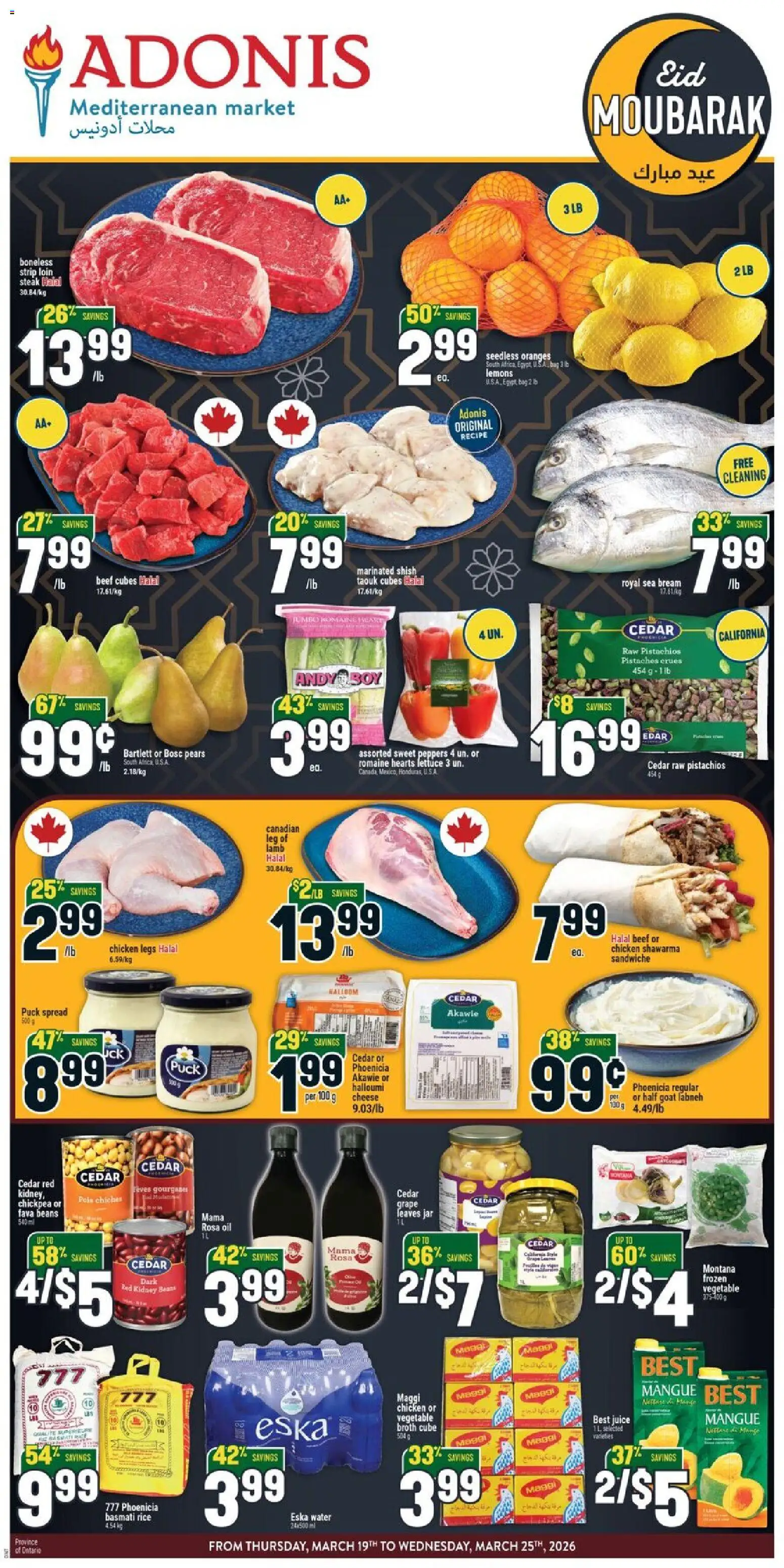 Adonis weekly flyer - page 1- valid from Mar 19, 2026