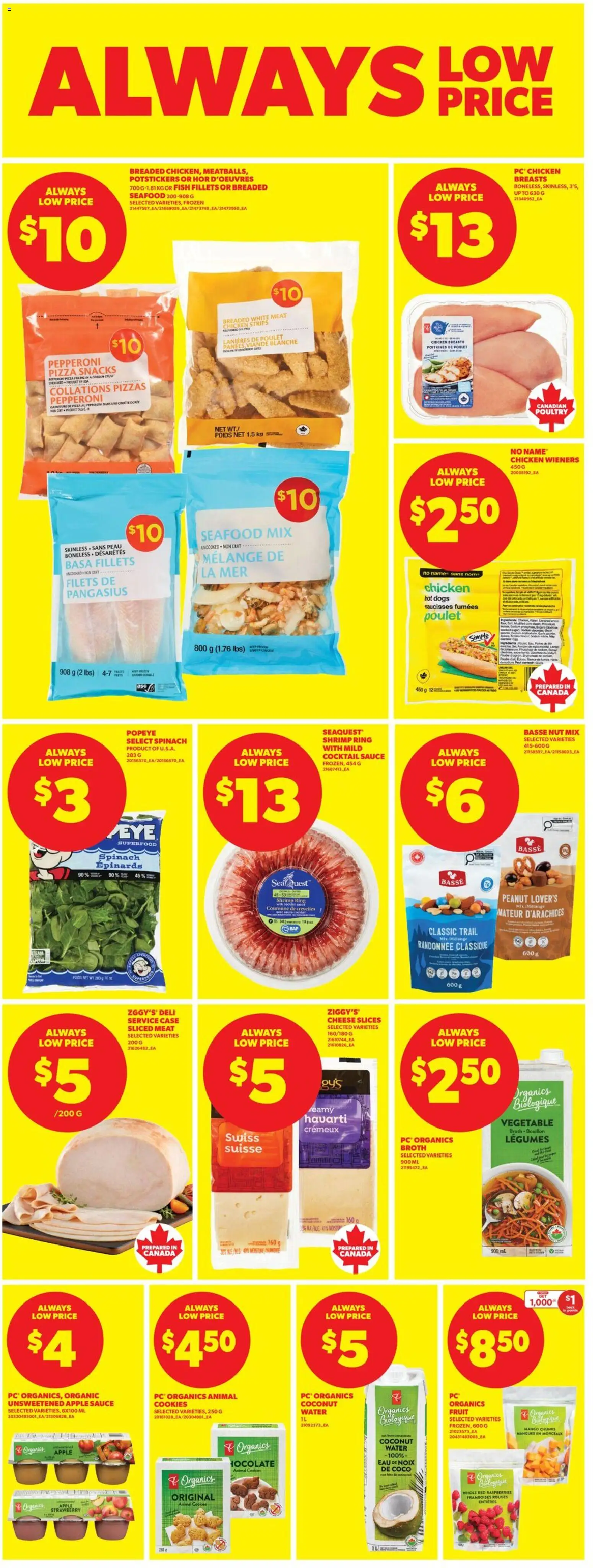 Real Canadian Superstore weekly flyer / circulaire - page 21- valid from Feb 26, 2026