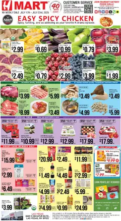 Preview Hmart ENGLISH - Nevada valid from 07/17/2025