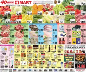 Preview Hmart ENGLISH/KOREAN - Maryland & Virginia valid from 08/29/2025