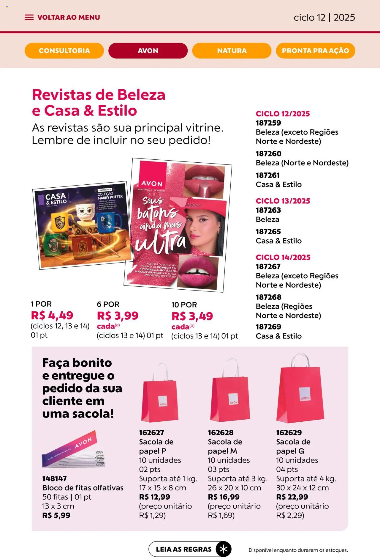 Avon - Campanha 12: Minha Consultoria - página 30- válido a partir de 08/07/2025
