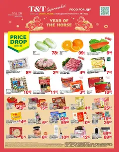 Preview T&T Supermarket weekly flyer / circulaire valid from Jan 16, 2026