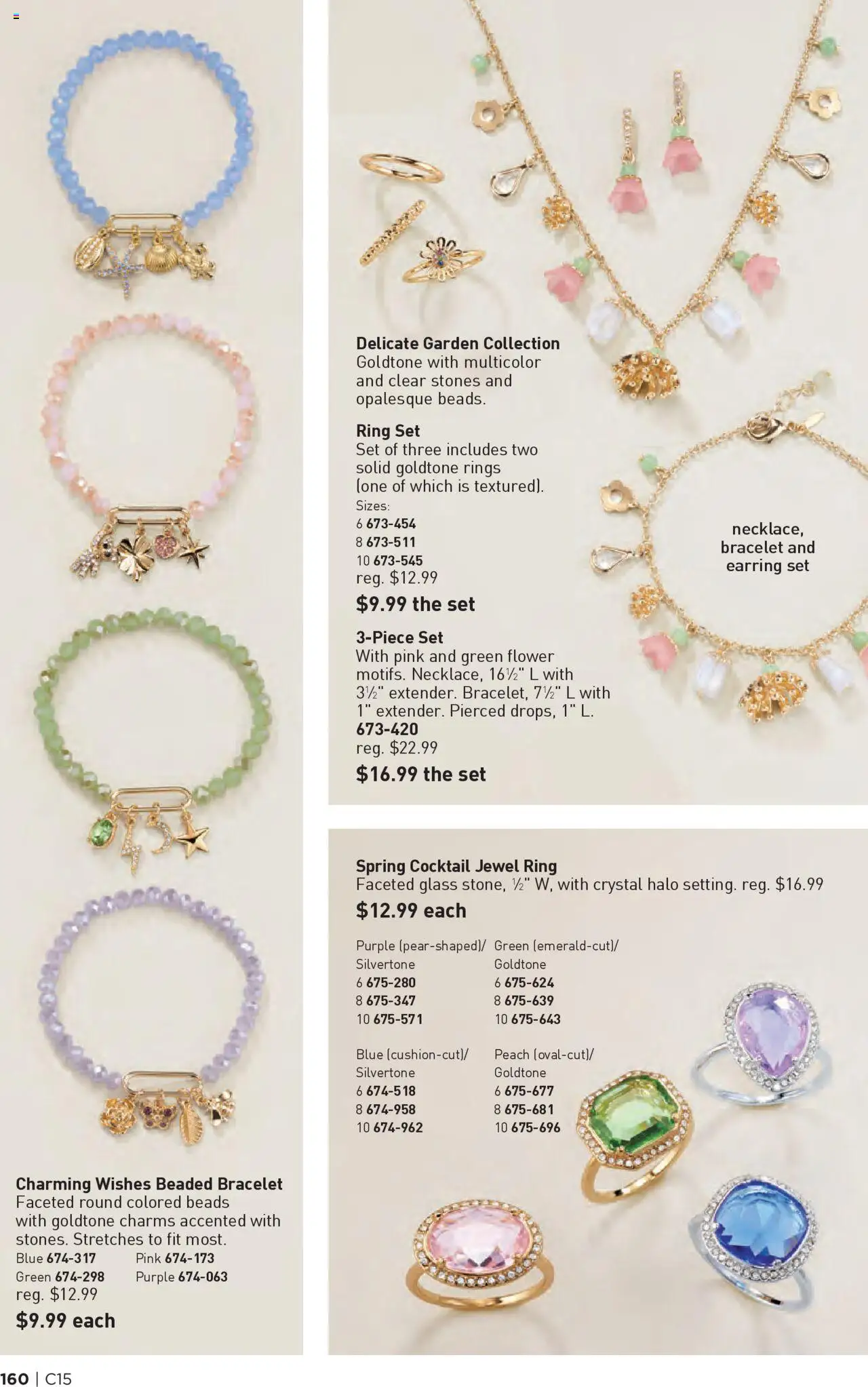 Avon Brochure - page 160- valid from 07/16/2025