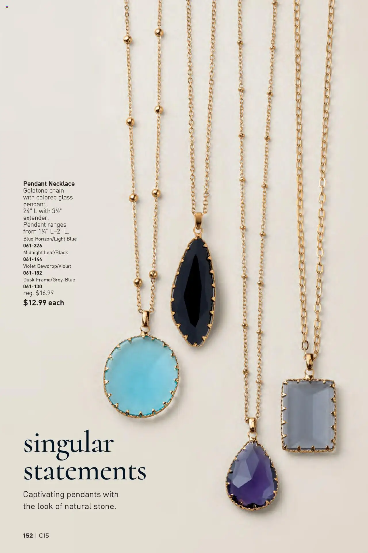 Avon Brochure - page 152- valid from 07/16/2025